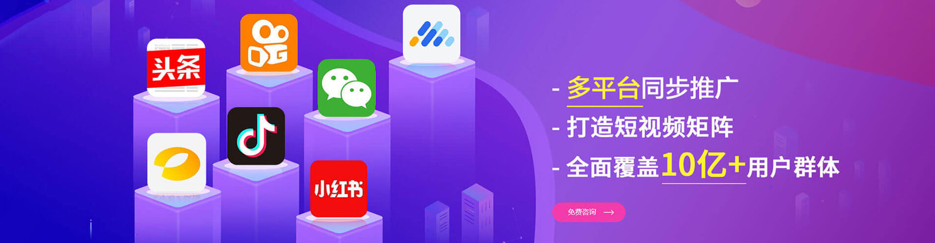 淮滨百度竞价开户