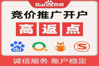 信息流优化师实战：打造爆款视频广告案例