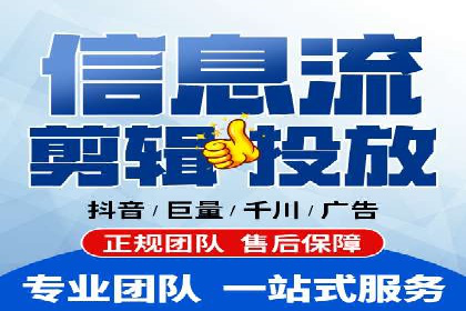 如何在SEM广告投放中提高点击率？——案例分享